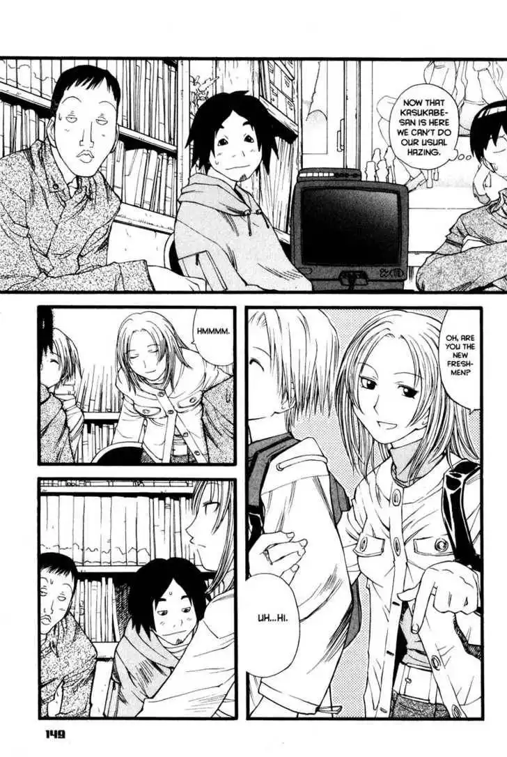 Genshiken - The Society for the Study of Modern Visual Culture Chapter 12 11